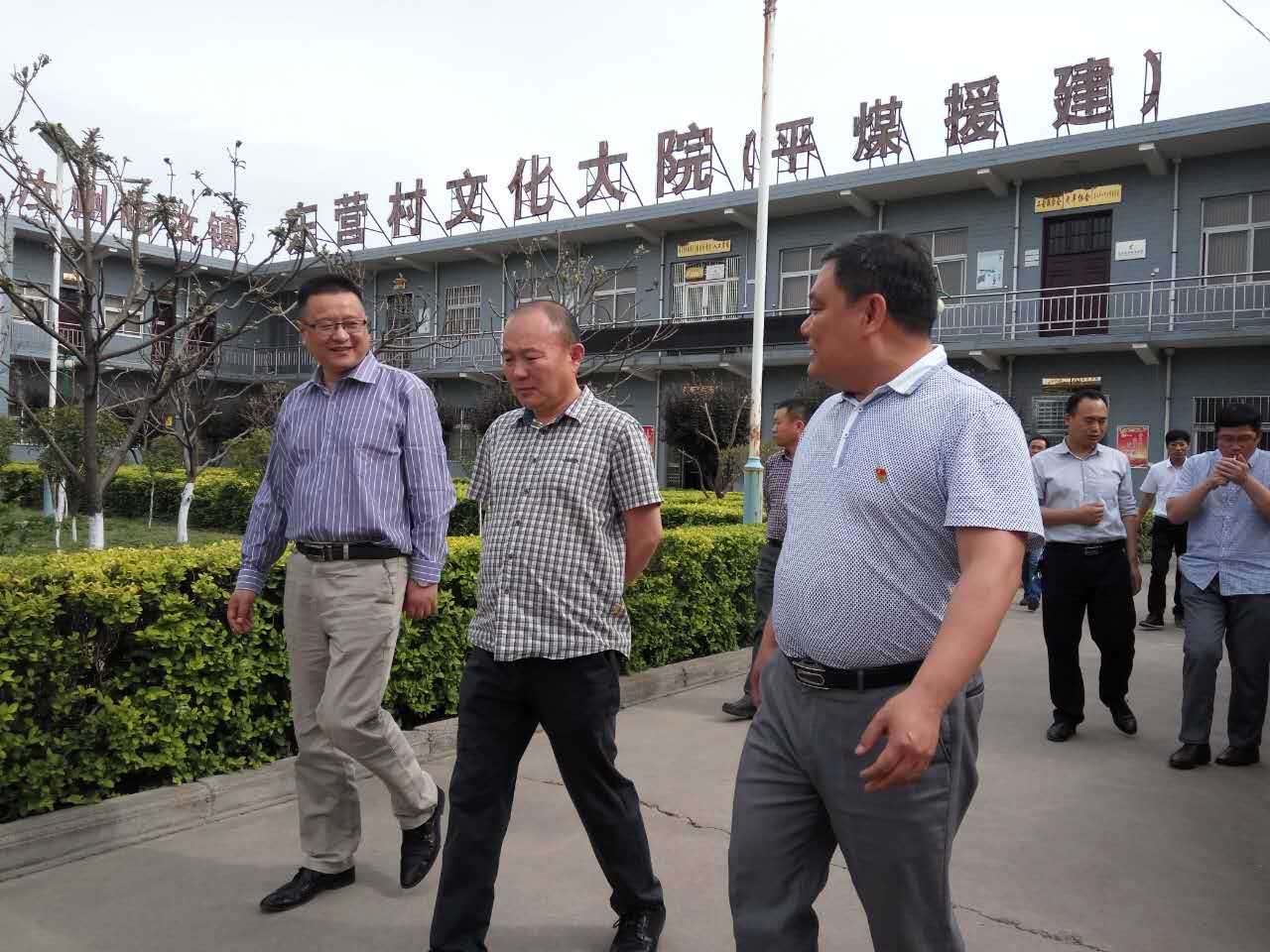 原阳县农办到临汝镇参观考察