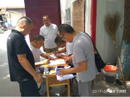汝州市安全生产大检查系列报道(三)—安全监管局篇