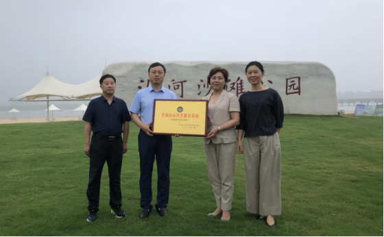 汝州市科普教育基地_九峰山研学博物馆科普建设_汝州市望嵩小学