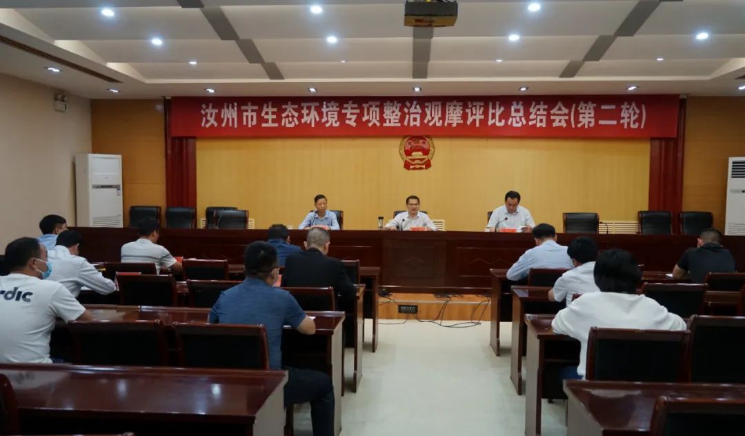 微信图片_20221129111740.jpg 微信图片_20221129111740.jpg