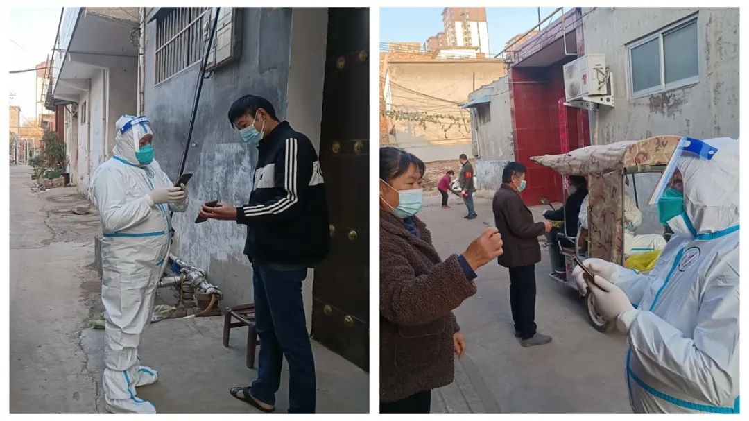 微信图片_20221129123624.jpg