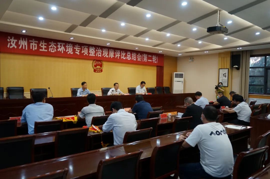 微信图片_20221129111756.jpg 微信图片_20221129111756.jpg