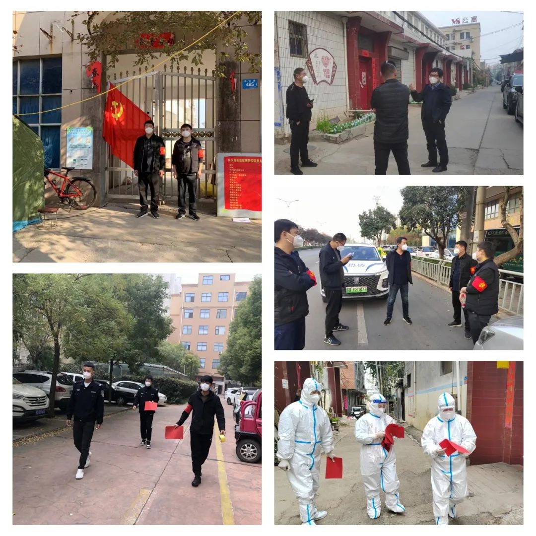 微信图片_20221129123616.jpg
