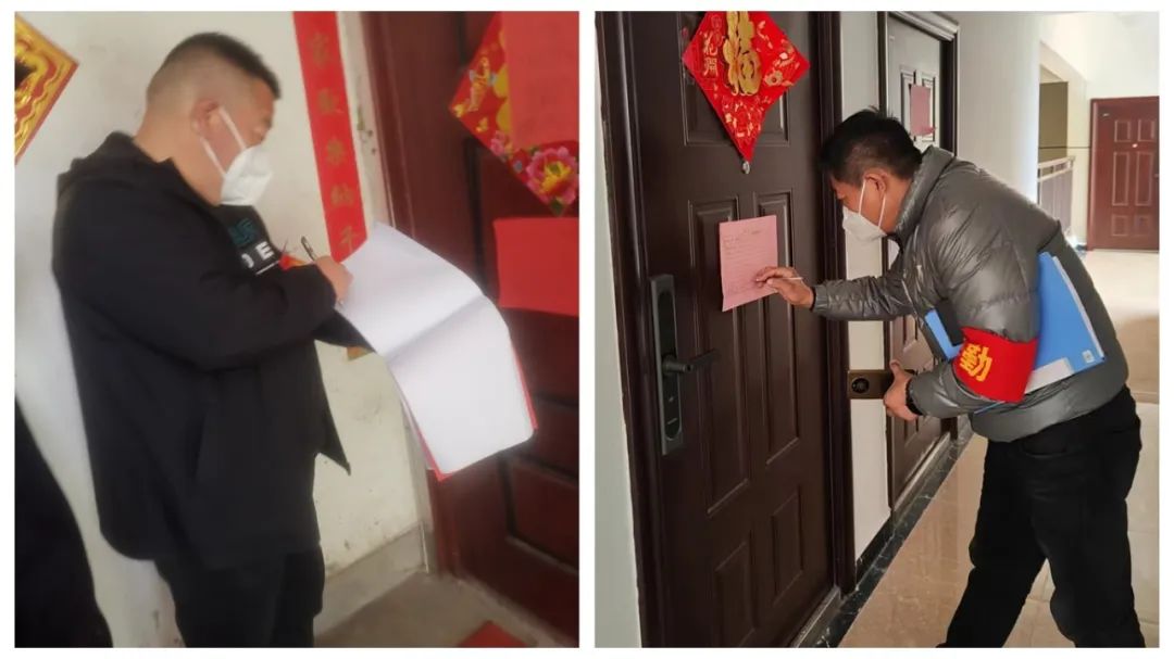 微信图片_20221129123628.jpg