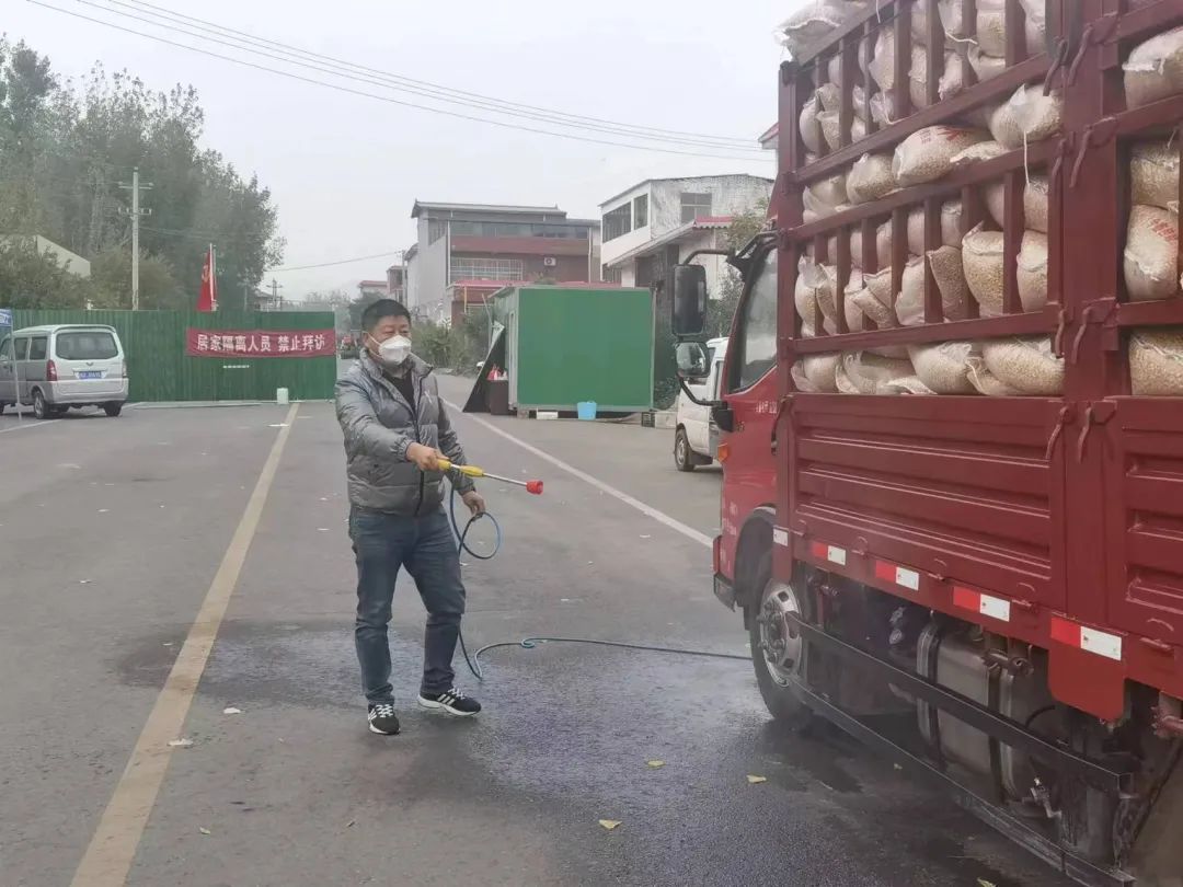 微信图片_20221129124728.jpg
