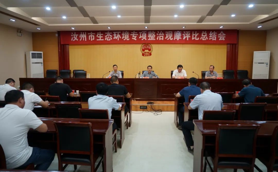 微信图片_20221129114134.jpg