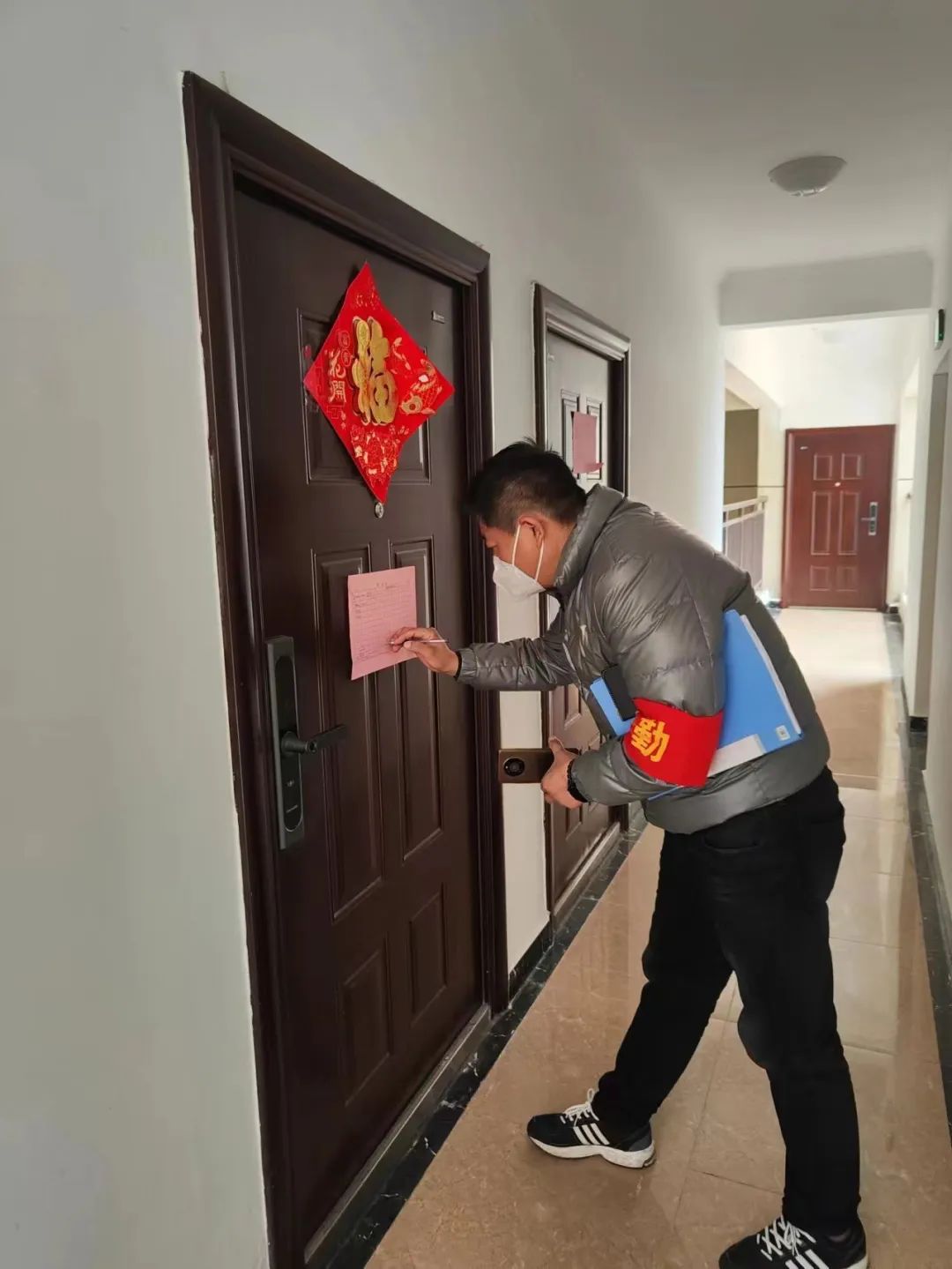 微信图片_20221129124723.jpg