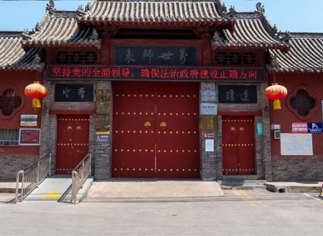 微信图片_20220720181307_副本.jpg