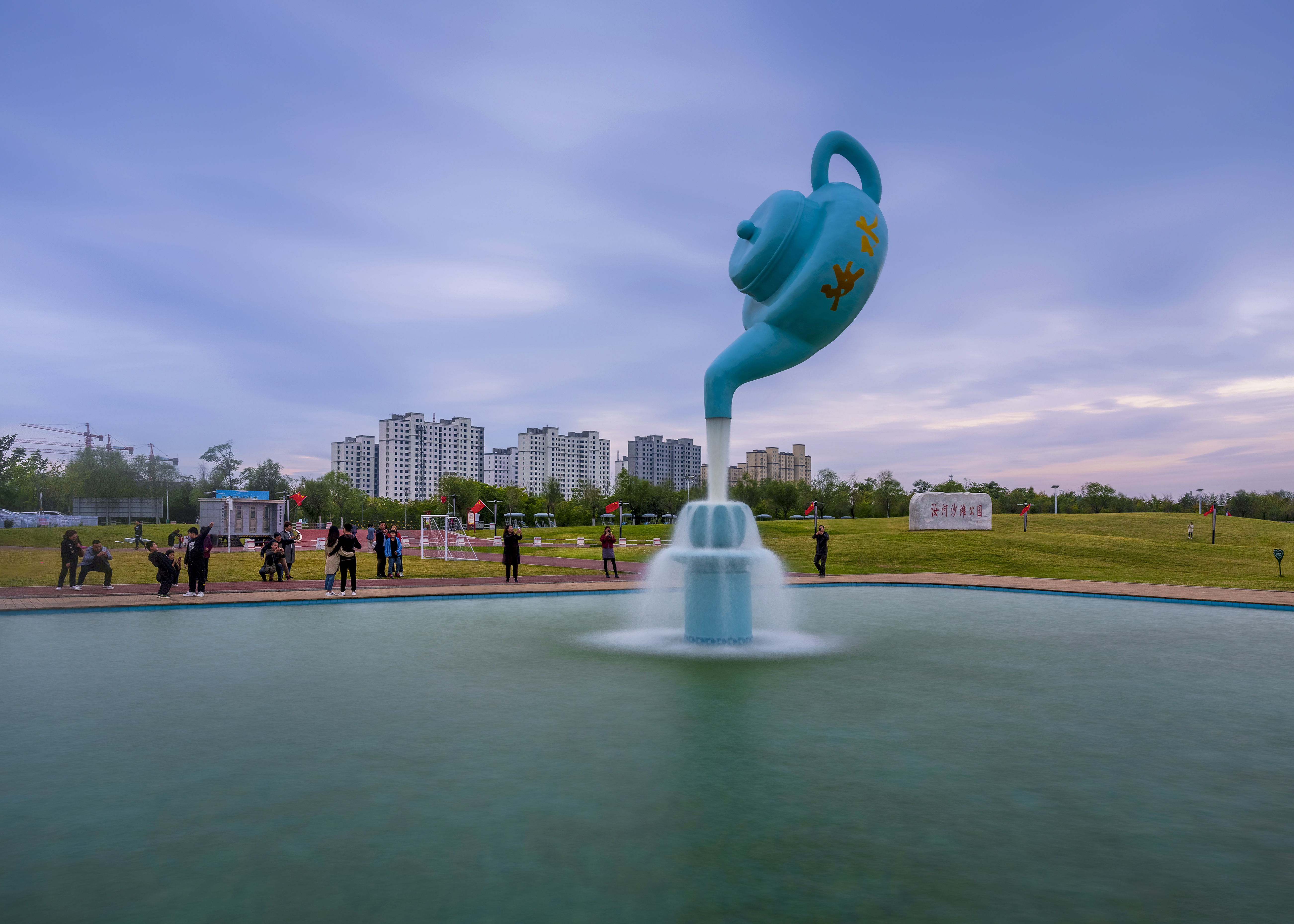 汝州市-汝河沙滩公园-汝海之源6-4.jpg