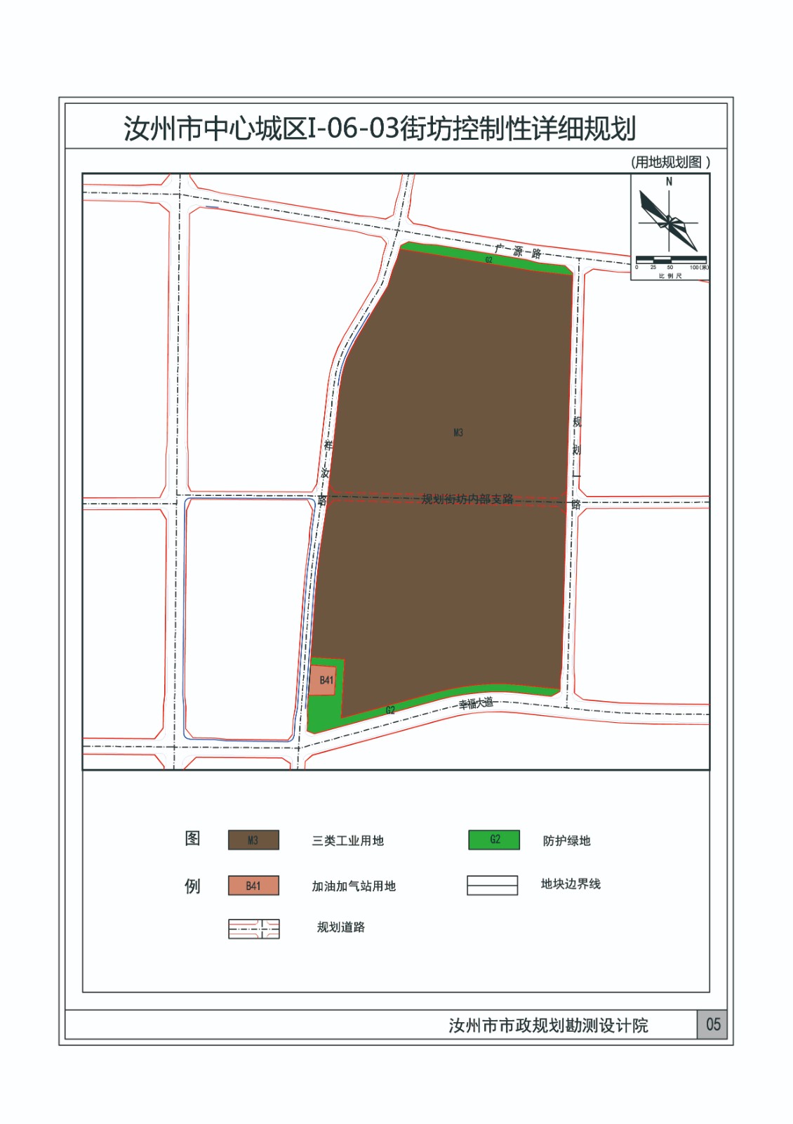 02用地规划-Model.jpg