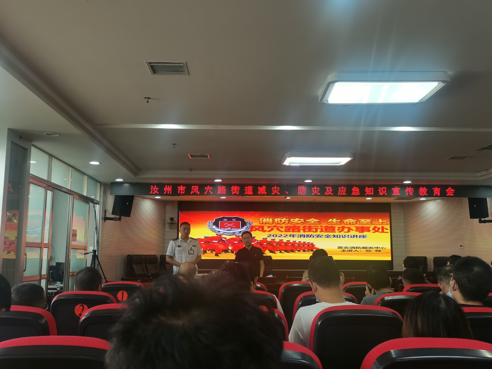 微信图片_20220919173429.jpg