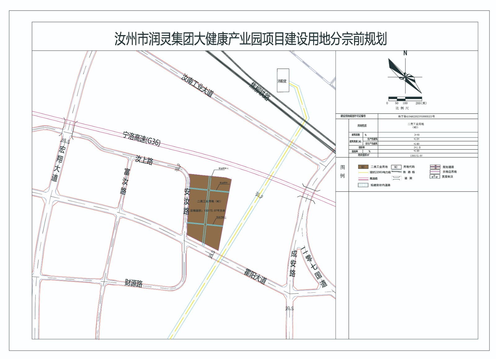 03分宗前图纸.jpg