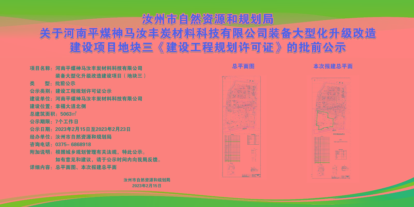 快三.jpg