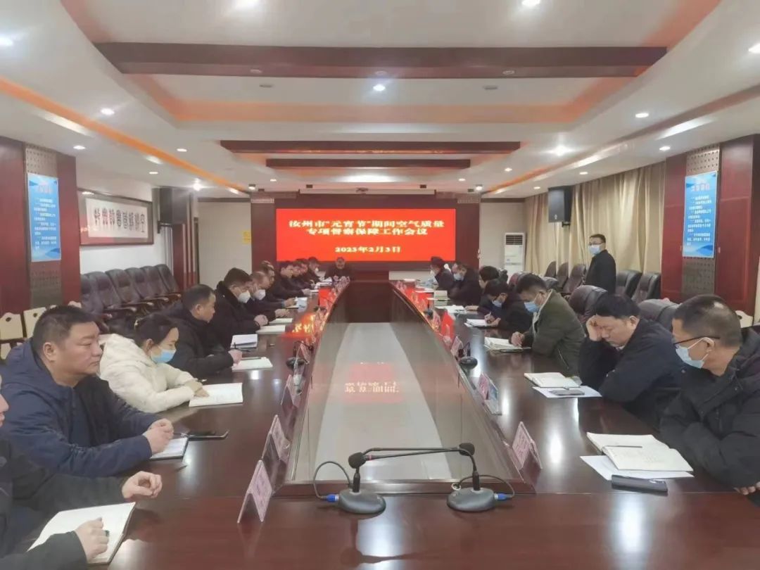 微信图片_20230213184416.jpg