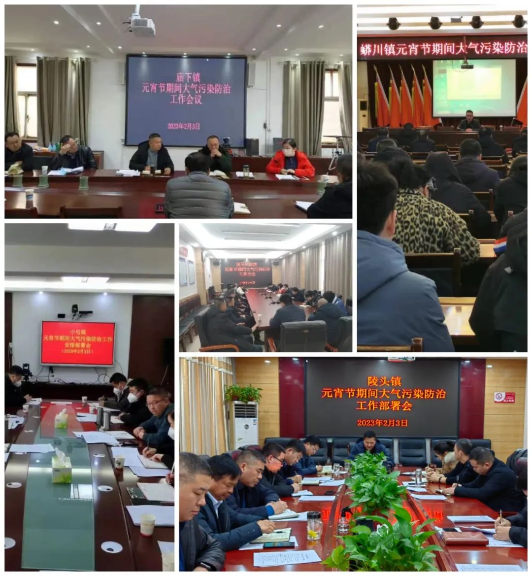 微信图片_20230213184428.jpg