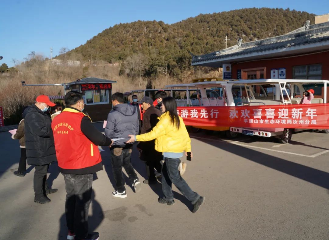 微信图片_20230213184958.jpg