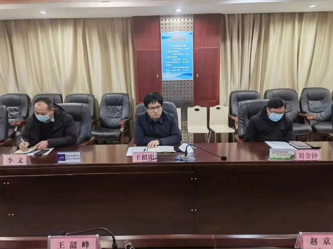 微信图片_20230213184420.jpg