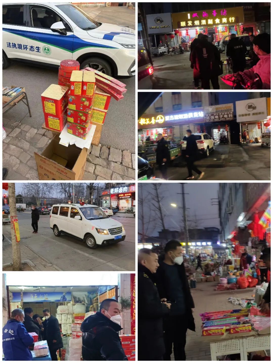 微信图片_20230213184431.jpg