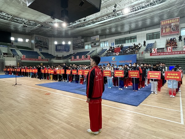 微信图片_20230328165052.jpg
