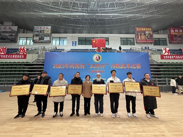 微信图片_20230328165056.jpg