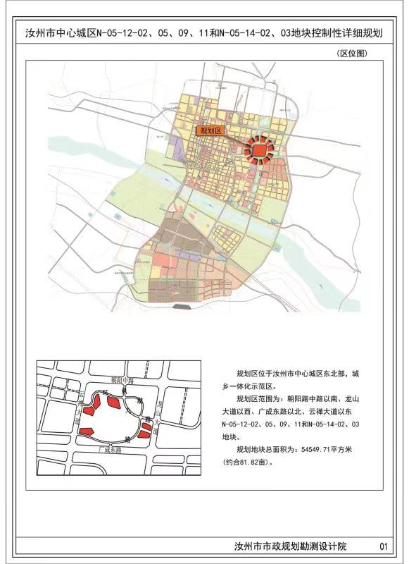 孙1.jpg