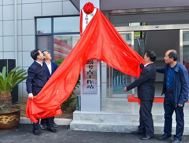 微信图片_20230511190305.jpg