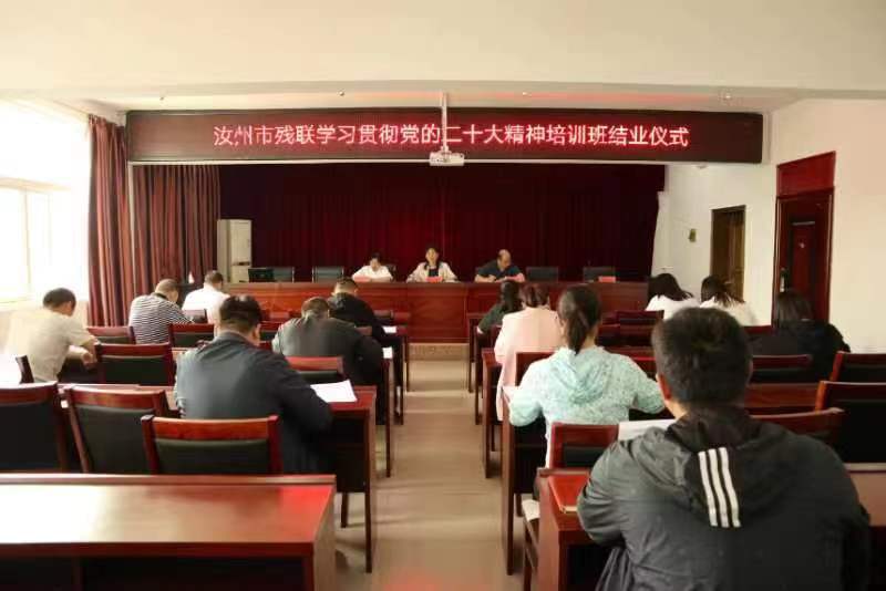 微信图片_20230526083309.jpg