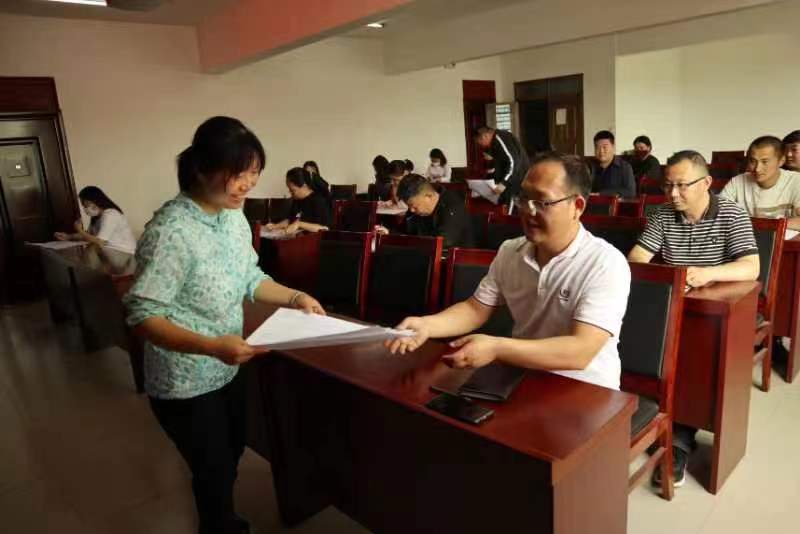 微信图片_20230526083543.jpg