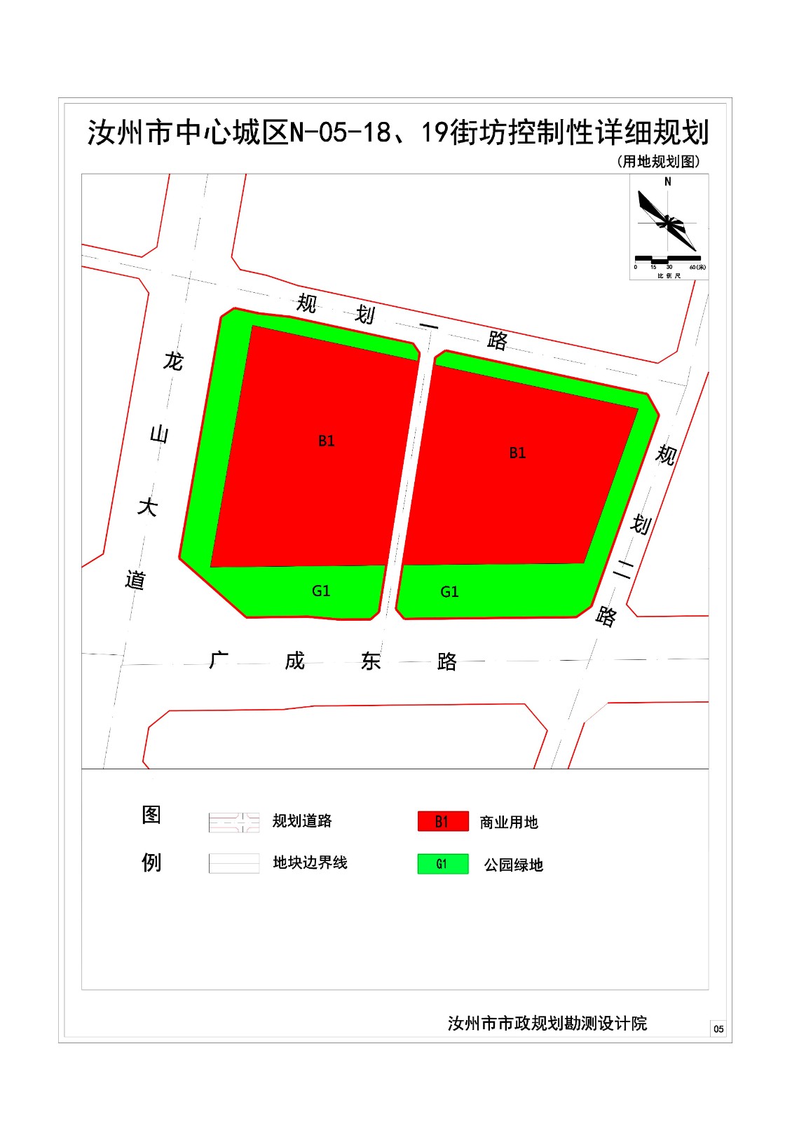02用地规划图.jpg