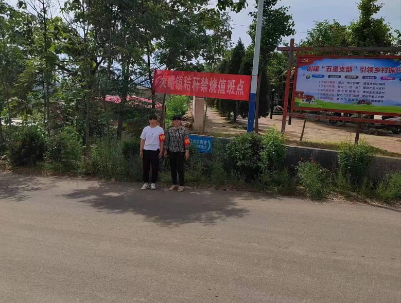 微信截图_20230607111056.png