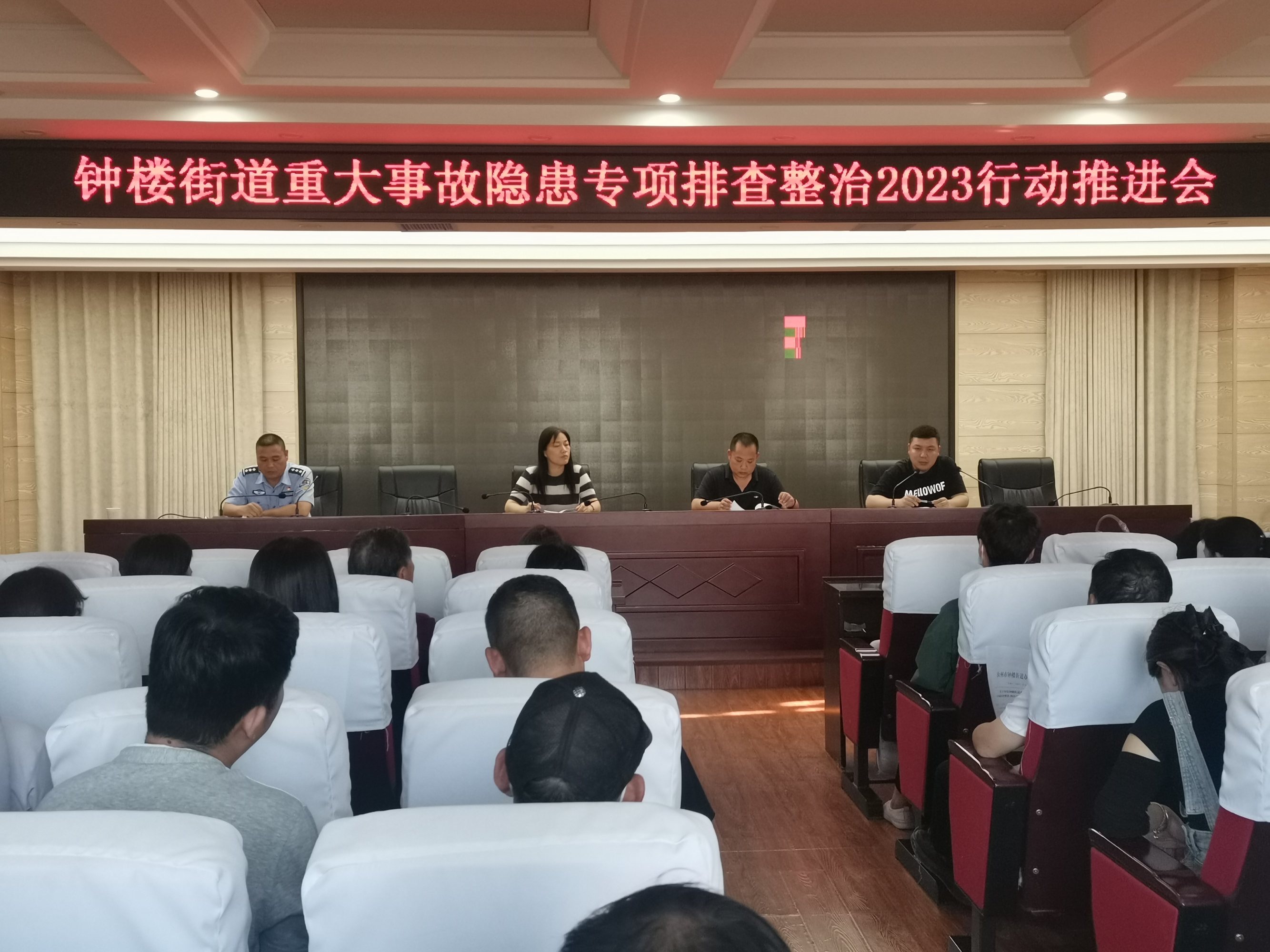 微信图片_20230608104507.jpg