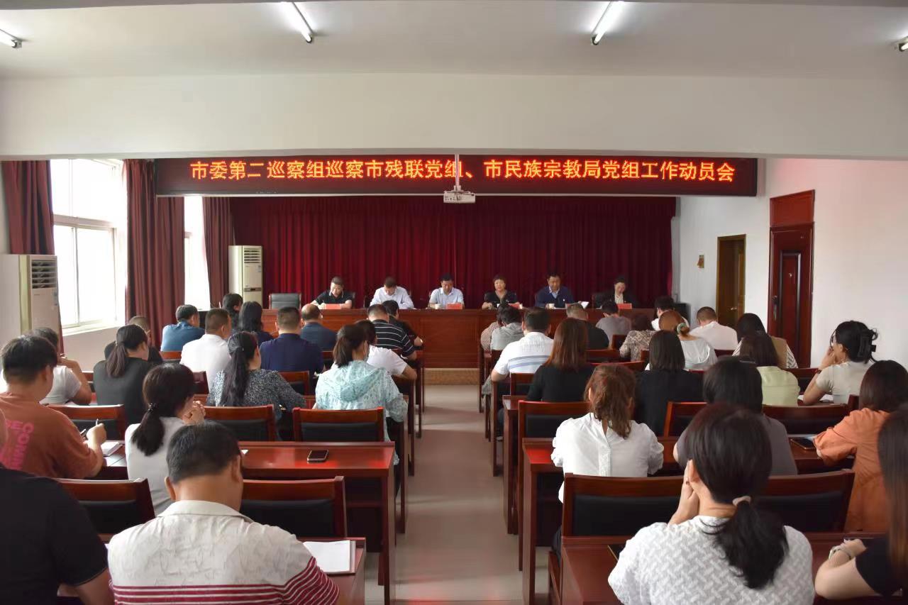 微信图片_20230608102058.jpg
