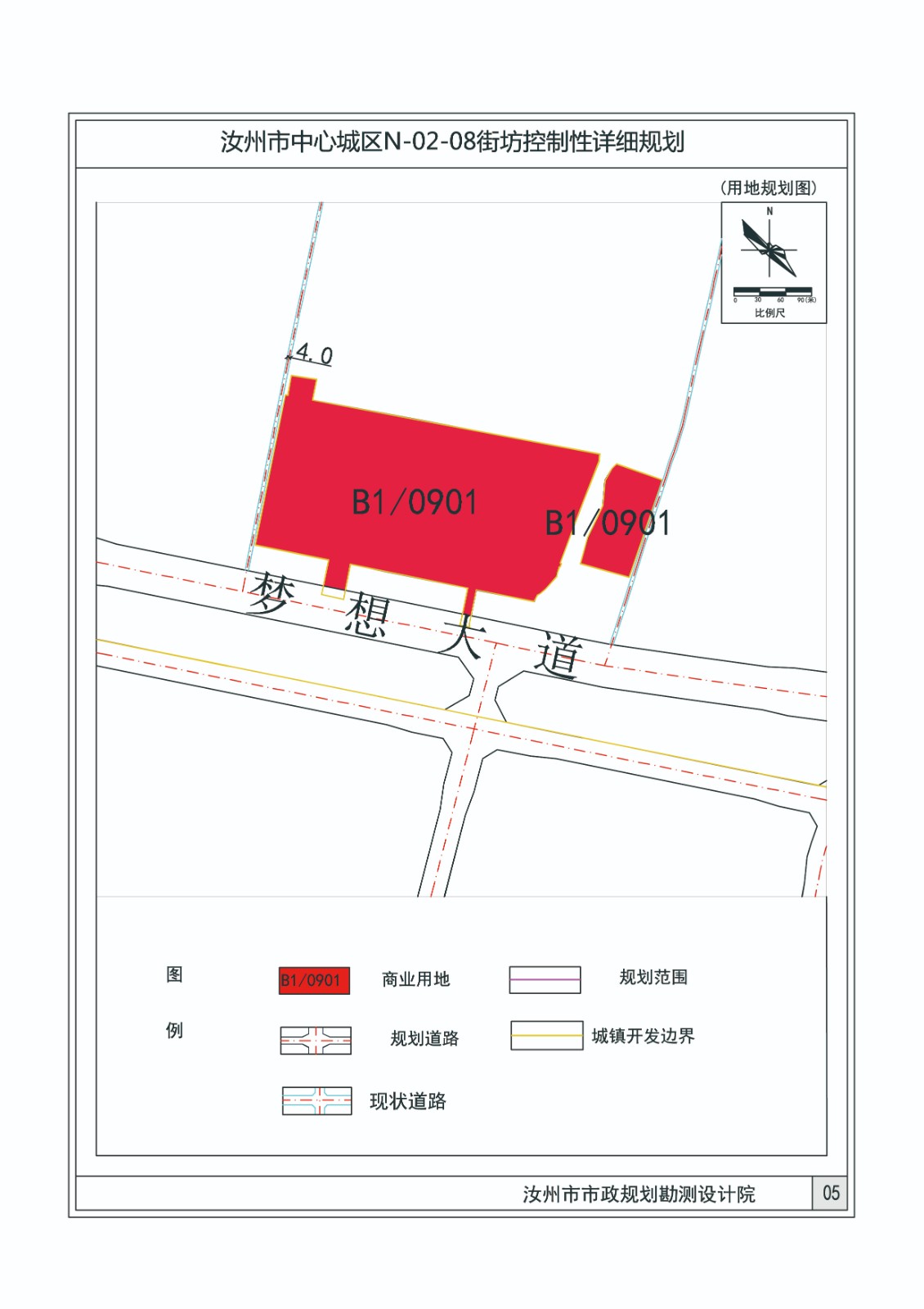 02用地规划.jpg