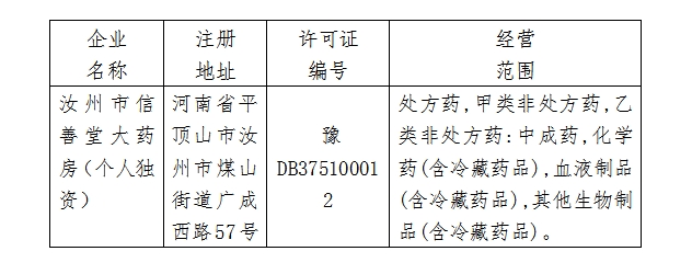 微信截图_20241108113800.png