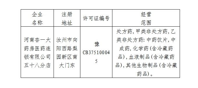 微信截图_20241108112136.png