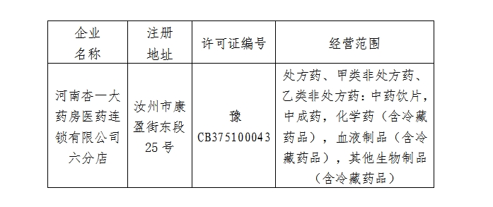 微信截图_20241108095737.png