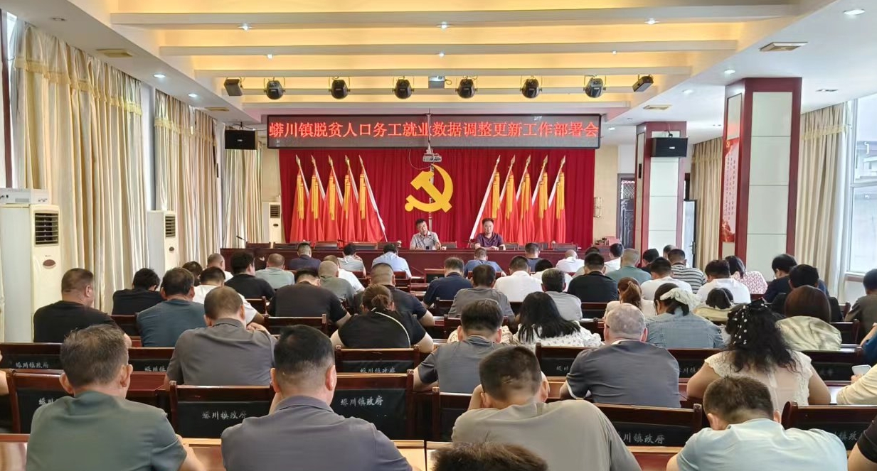 微信图片编辑_20240626164834.jpg