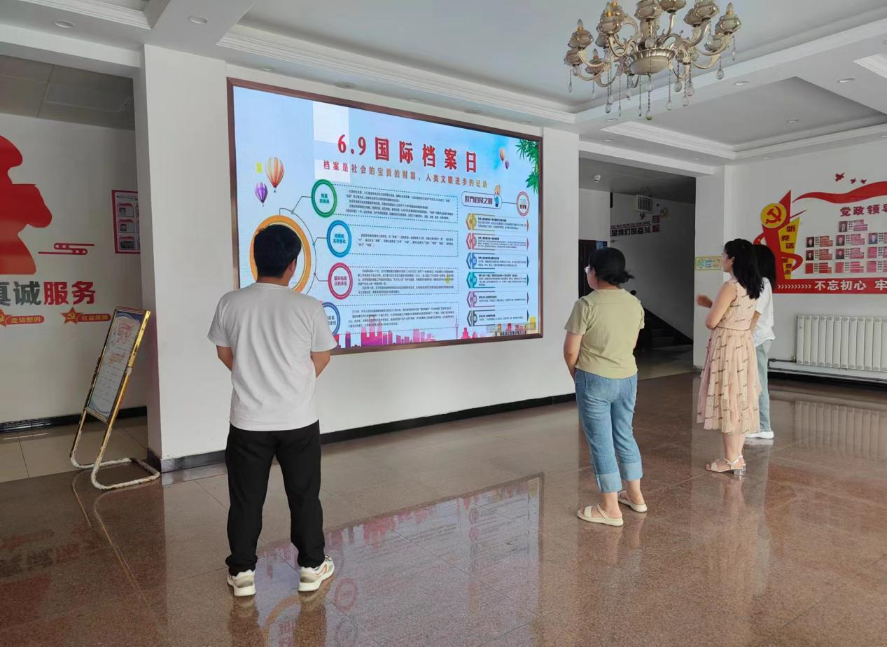 图片2-3.png
