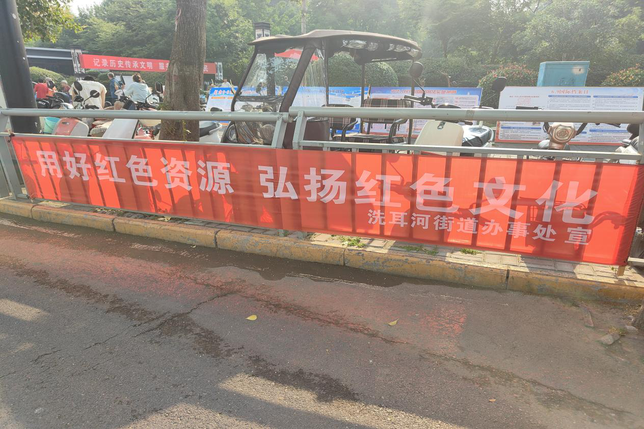 图片2-2.png