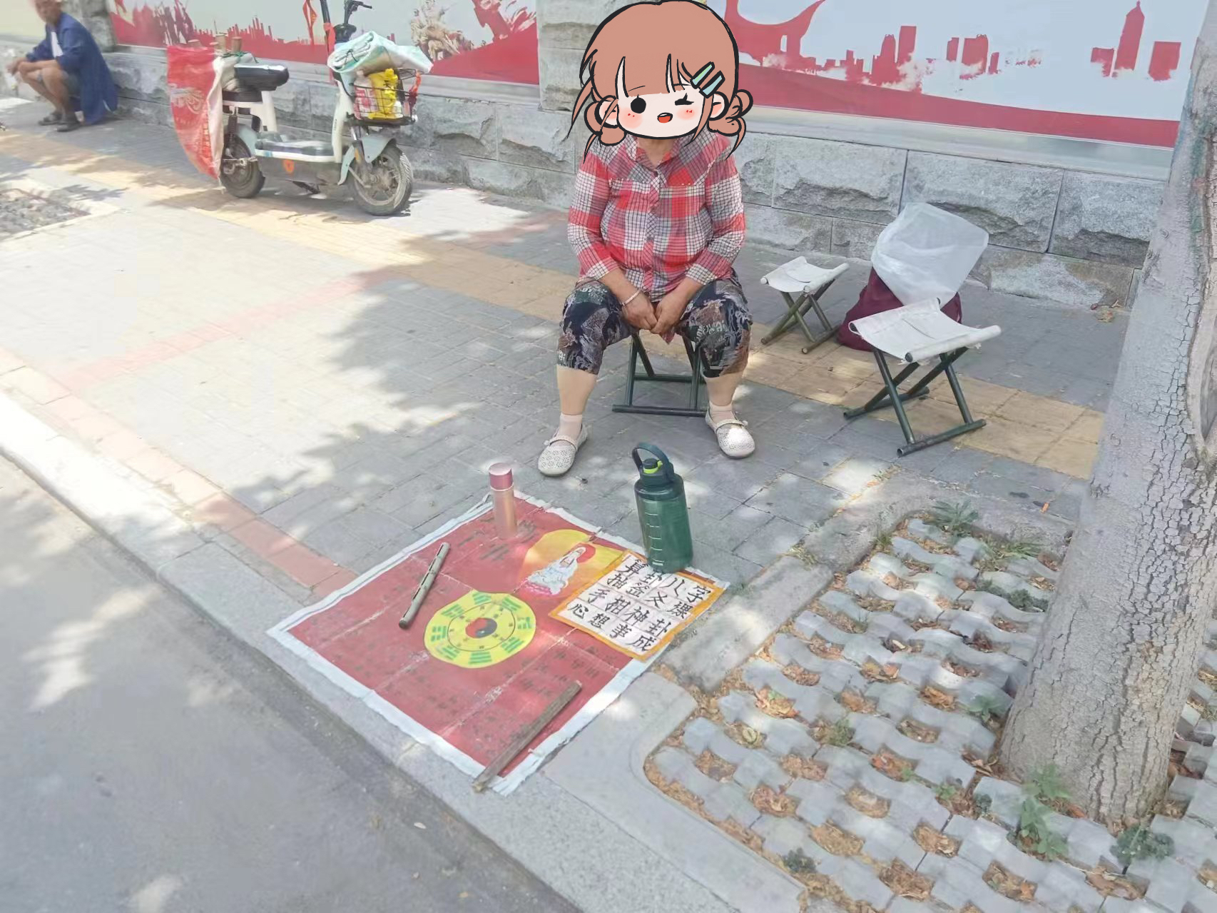 ae1df1c1ce820bc4df770df30b014c27.png