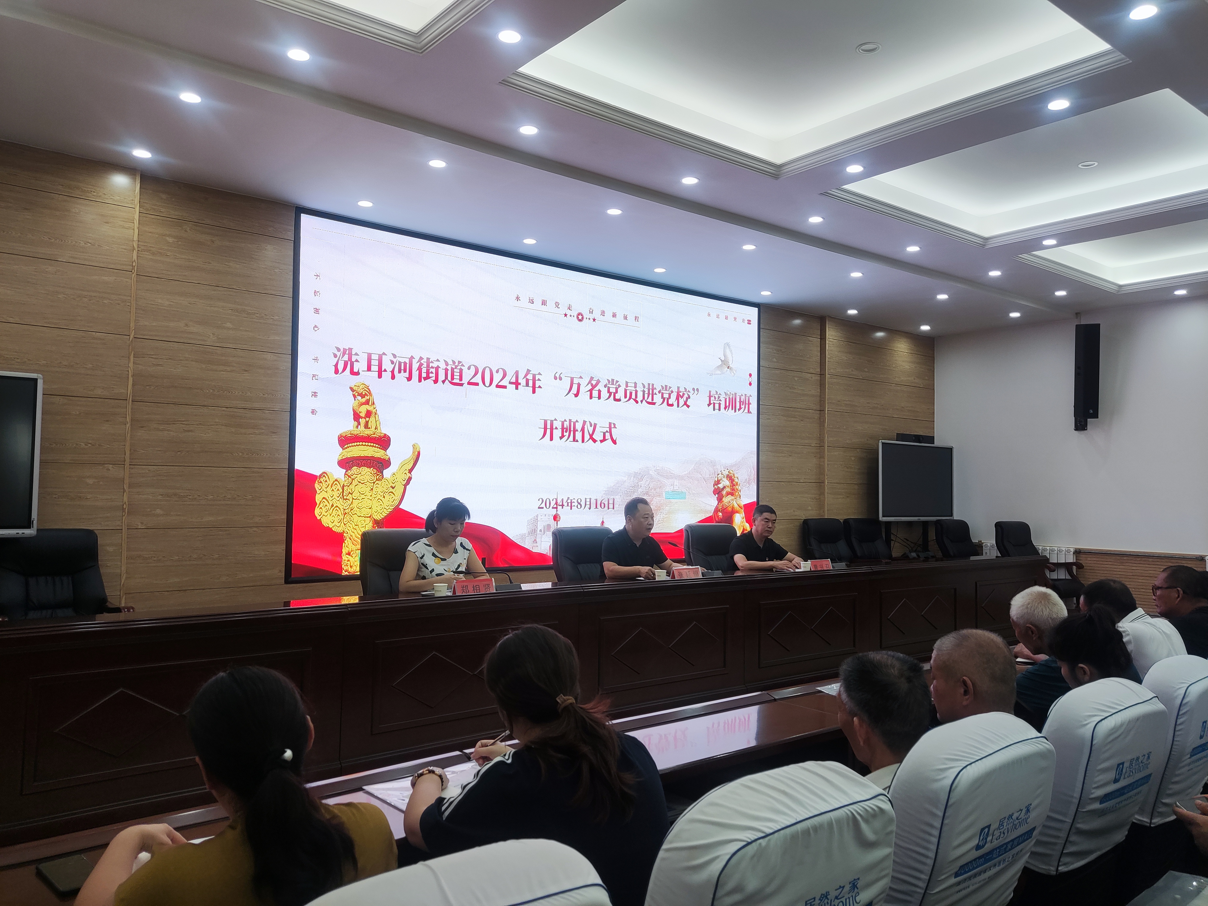 图片1.png
