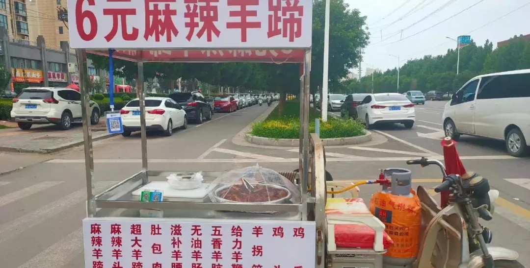图片6.png