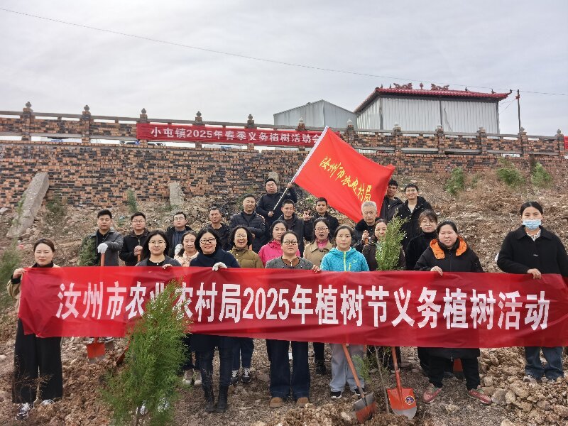 微信图片_20250312105650.jpg