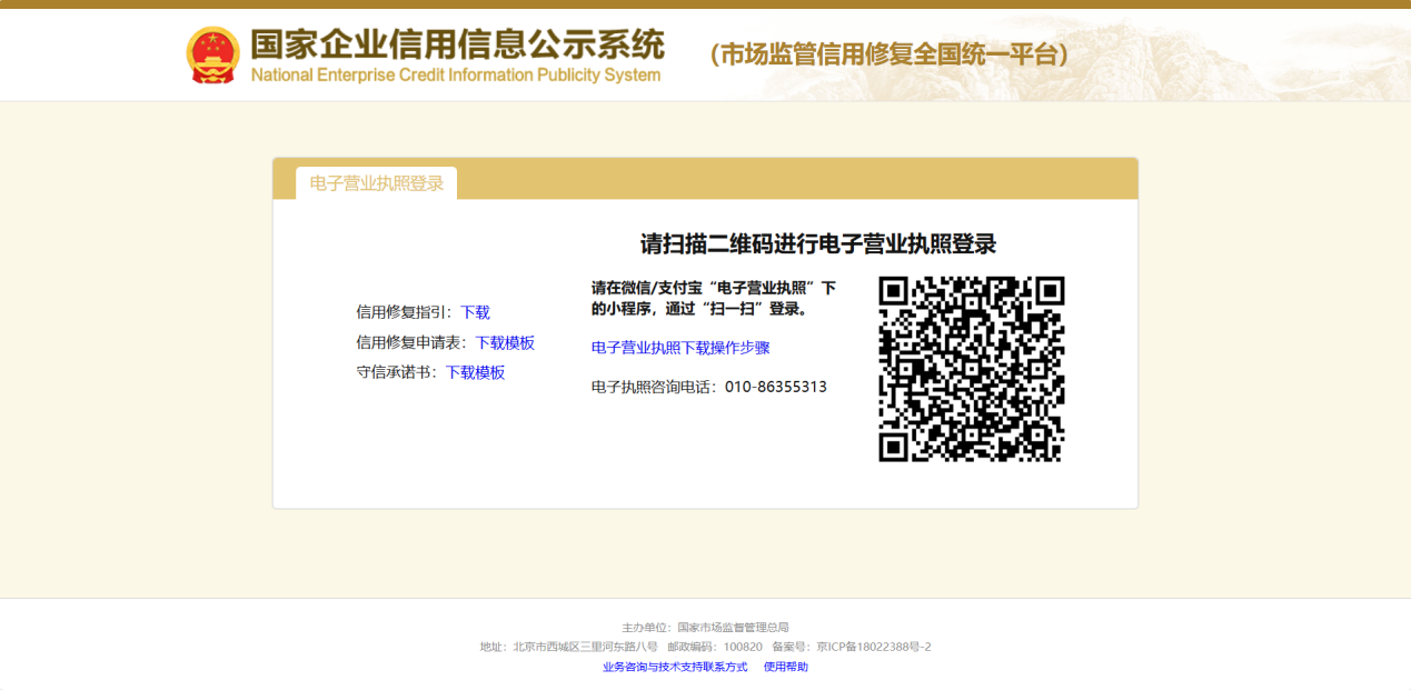 图片2.png