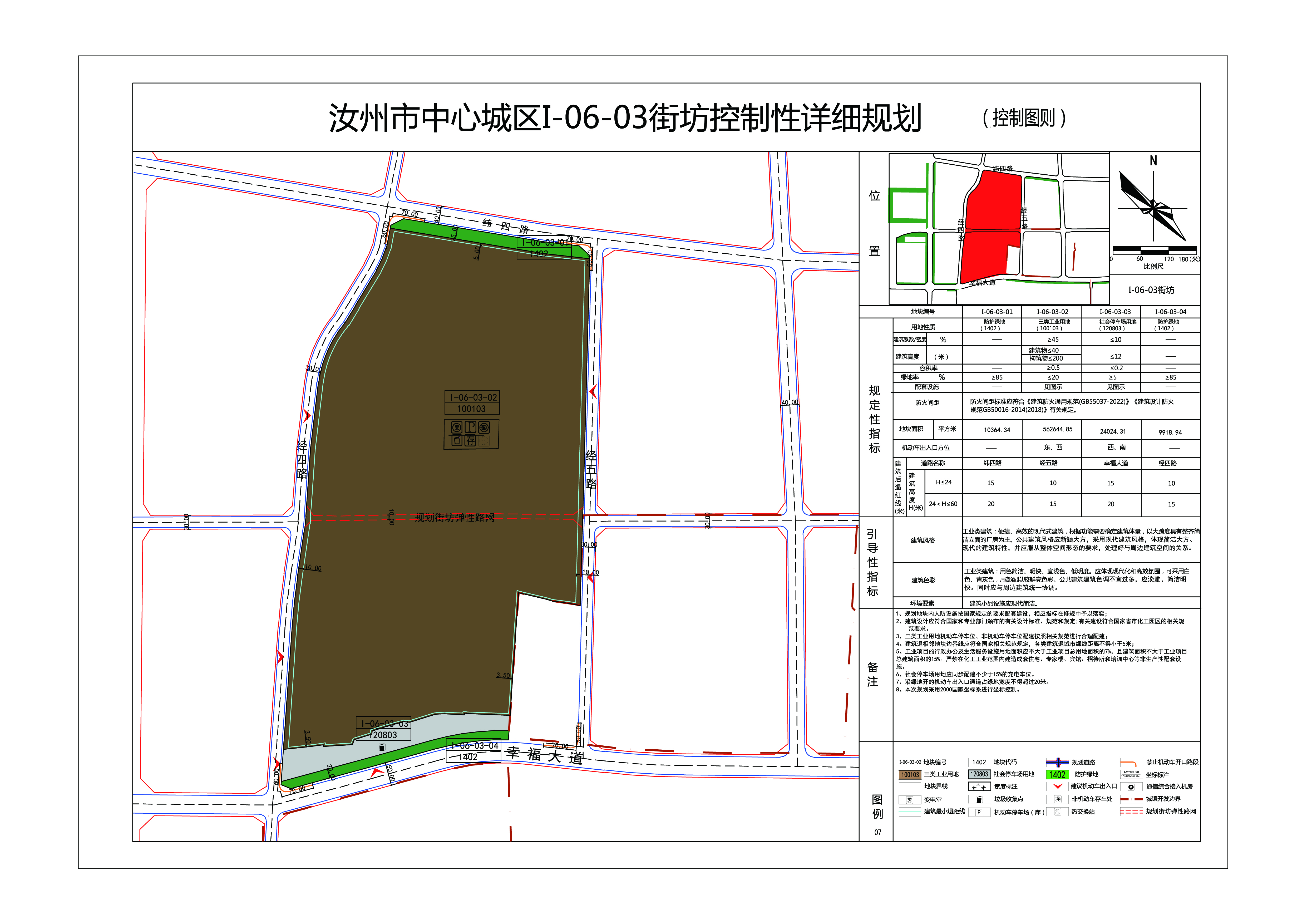 a36d50648fd703743837a43060485b14.jpg a36d50648fd703743837a43060485b14.jpg