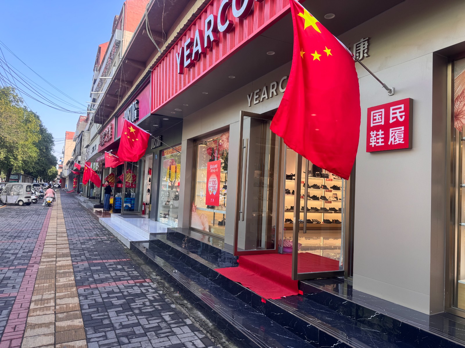 微信图片_20250930153307_102_303.jpg