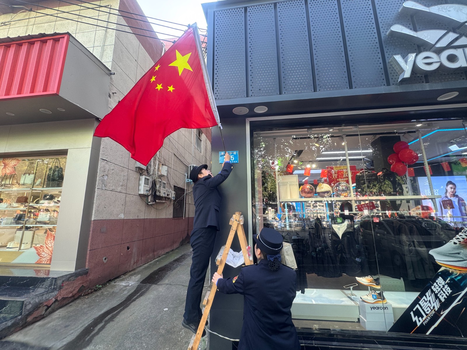 微信图片_20250930153301_101_303.jpg