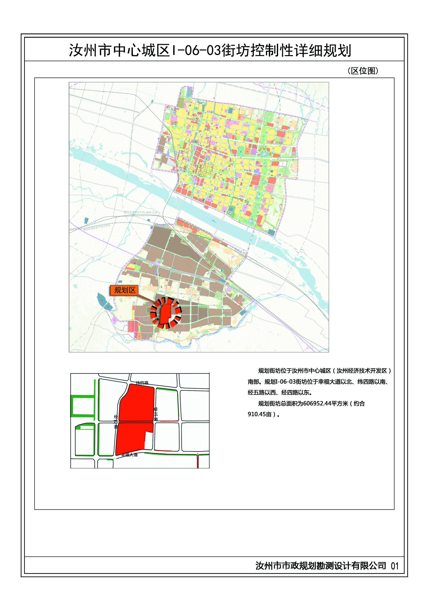 fa5bfc79672e59aebb94e90d4b5518fc.jpg fa5bfc79672e59aebb94e90d4b5518fc.jpg