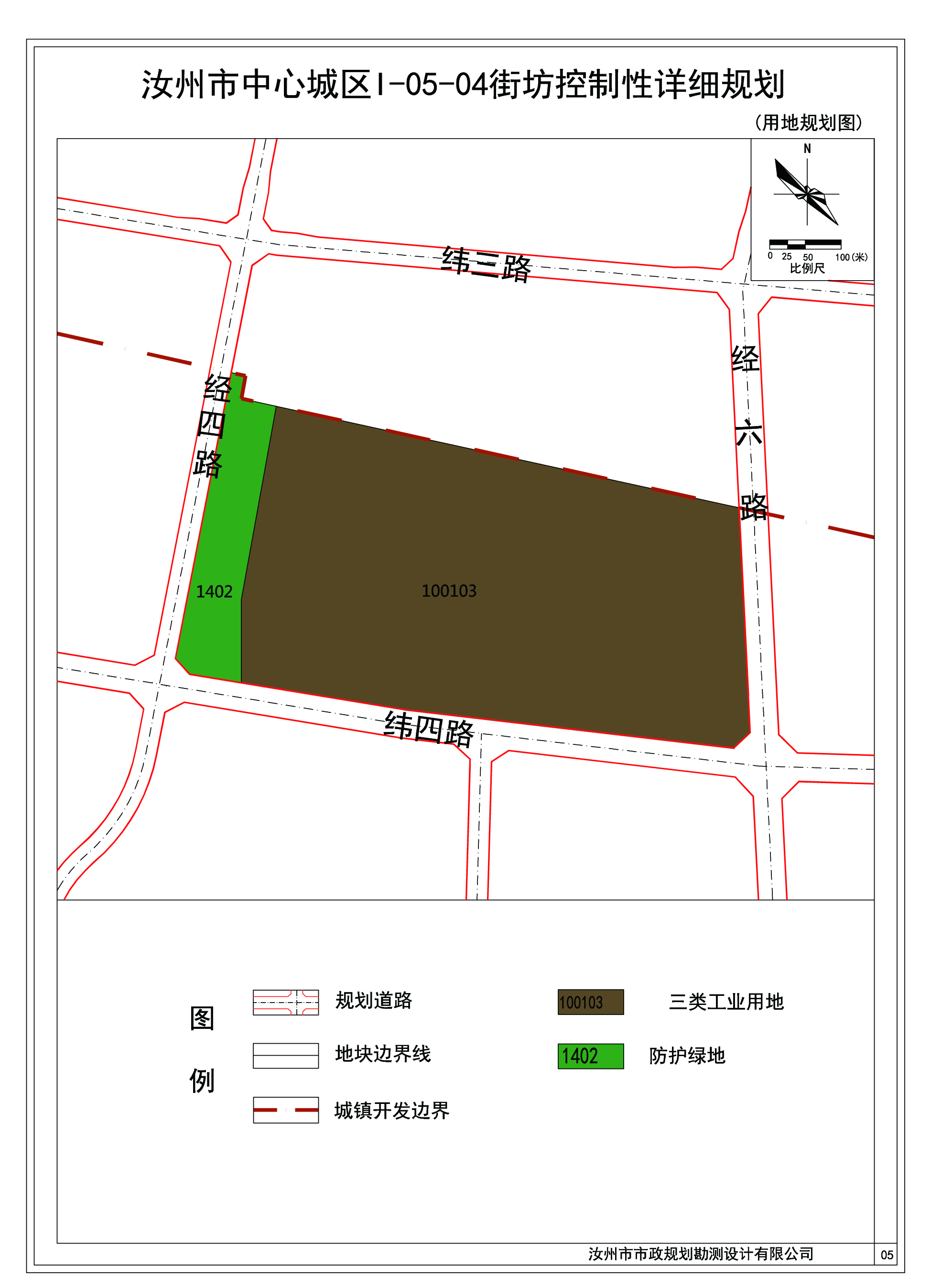 05用地规划-Model.jpg 05用地规划-Model.jpg