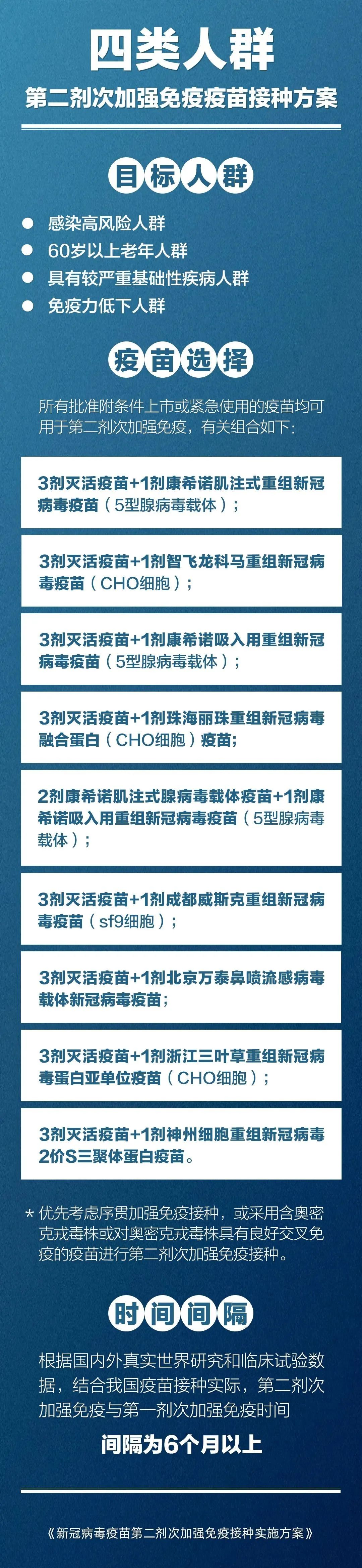 微信图片_20221226092525.jpg